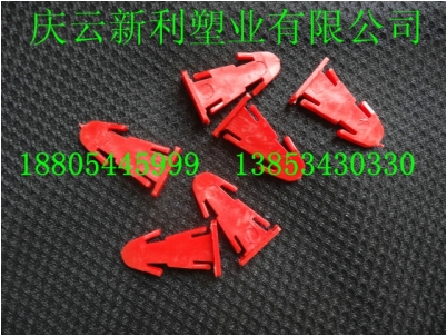 塑料桶插銷，包箍桶塑料卡子，紅色銷子慶云新利塑業(yè)生產(chǎn).