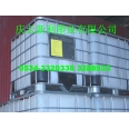 1000升IBC桶，1000升塑料桶，1000L塑料桶，1000KG塑料桶