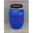 25公斤包箍塑料桶，25公斤法蘭塑料桶，25升藍色塑料桶.